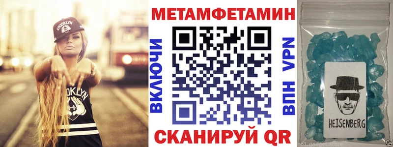 АМФ Premium hydra маркетплейс Микунь