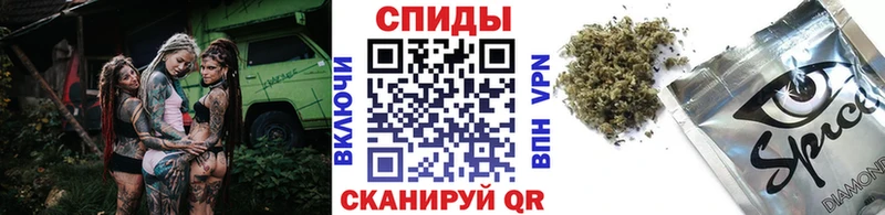Бутират 99% Микунь