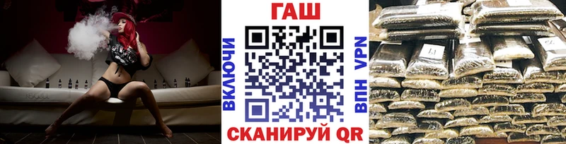 Гашиш 40% ТГК Микунь
