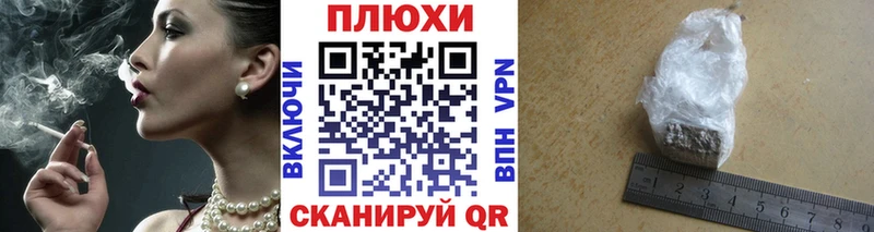 ГАШ убойный  Микунь 