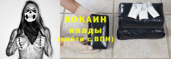 apvp Армянск