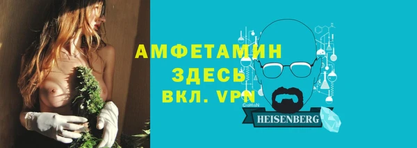 apvp Армянск