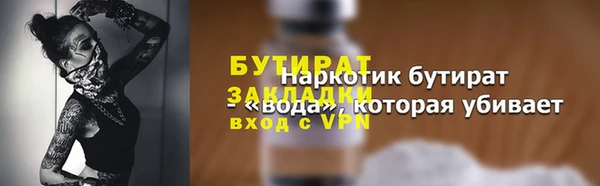 хмурый Арсеньев