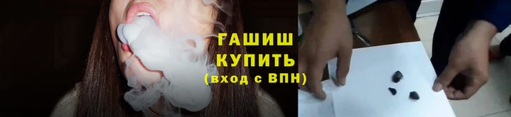 сатива Покров