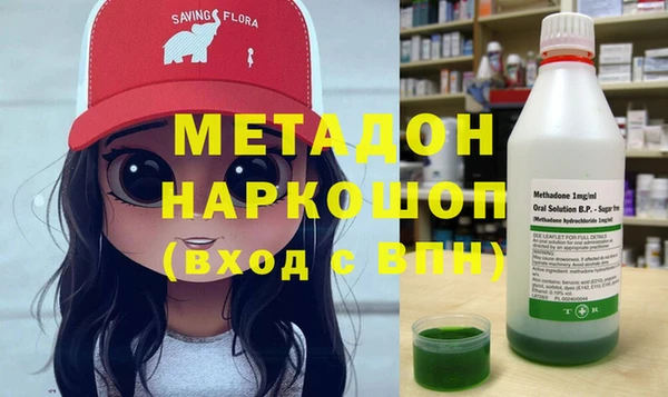 хмурый Арсеньев