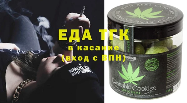apvp Армянск