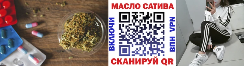 магазин    Микунь  ТГК концентрат 